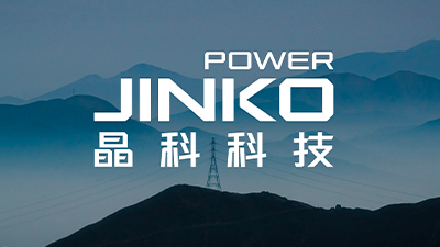 AG恒峰科技深化光伏电站开发和转让，把握新能源市场化改革新机遇